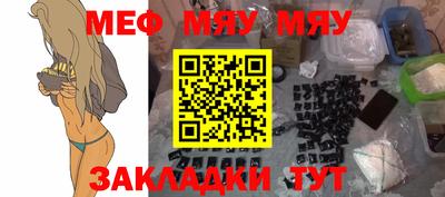 марки lsd Обнинск