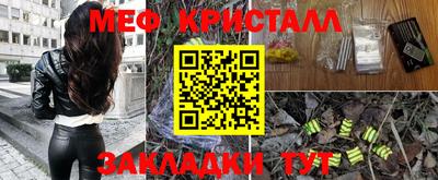 марки lsd Обнинск
