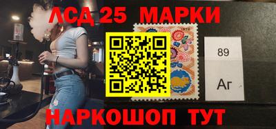 прущая мука Обь