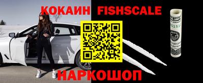 прущая мука Обь