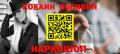 прущая мука Обь