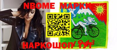 прущая мука Обь