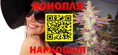 марки lsd Обнинск