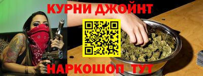 марки lsd Обнинск