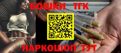 a pvp Нягань