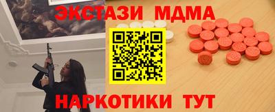 a pvp Нягань