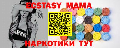 a pvp Нягань