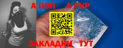 марки lsd Обнинск