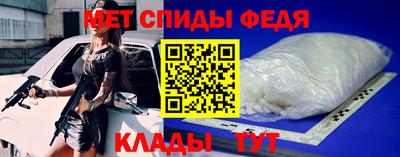 марки lsd Обнинск