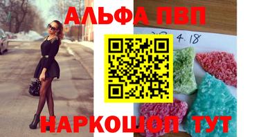 a pvp Нягань