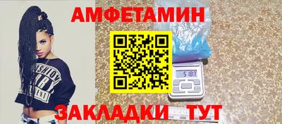 марки lsd Обнинск