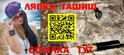 a pvp Нягань