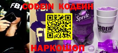 a pvp Нягань