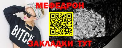 a pvp Нягань