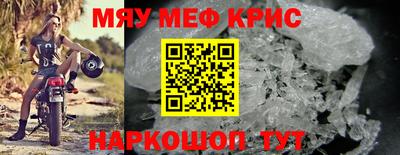 a pvp Нягань