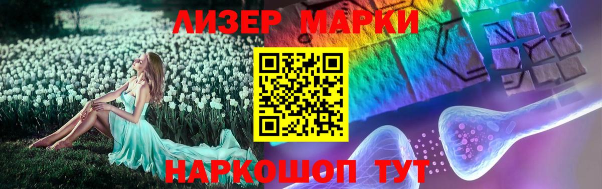 Топки  LSD-25 экстази  Вход с VPN  Лсд 25 экстази кислота  Лсд 25 экстази кислота 